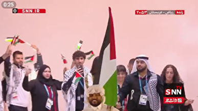 رژه کاروان فلسطین در مراسم افتتاحیه ششمین دوره بازی‌های همبستگی کشورهای اسلامی + فیلم