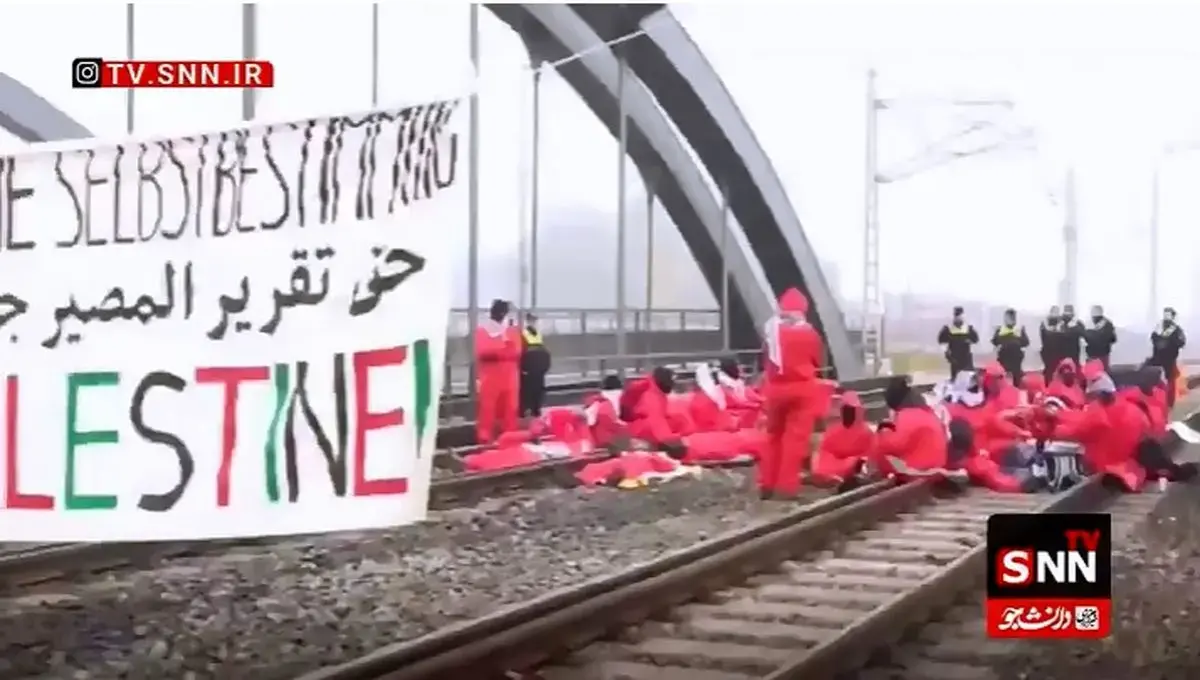 اعتراض حامیان فلسطین در آلمان با بستن ریل قطار بندری + فیلم