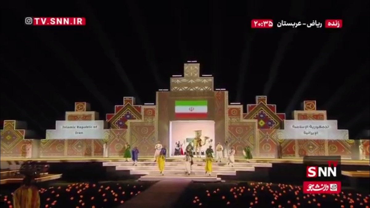 حضور کاروان ایران در افتتاحیه بازی همبستگی کشورهای اسلامی