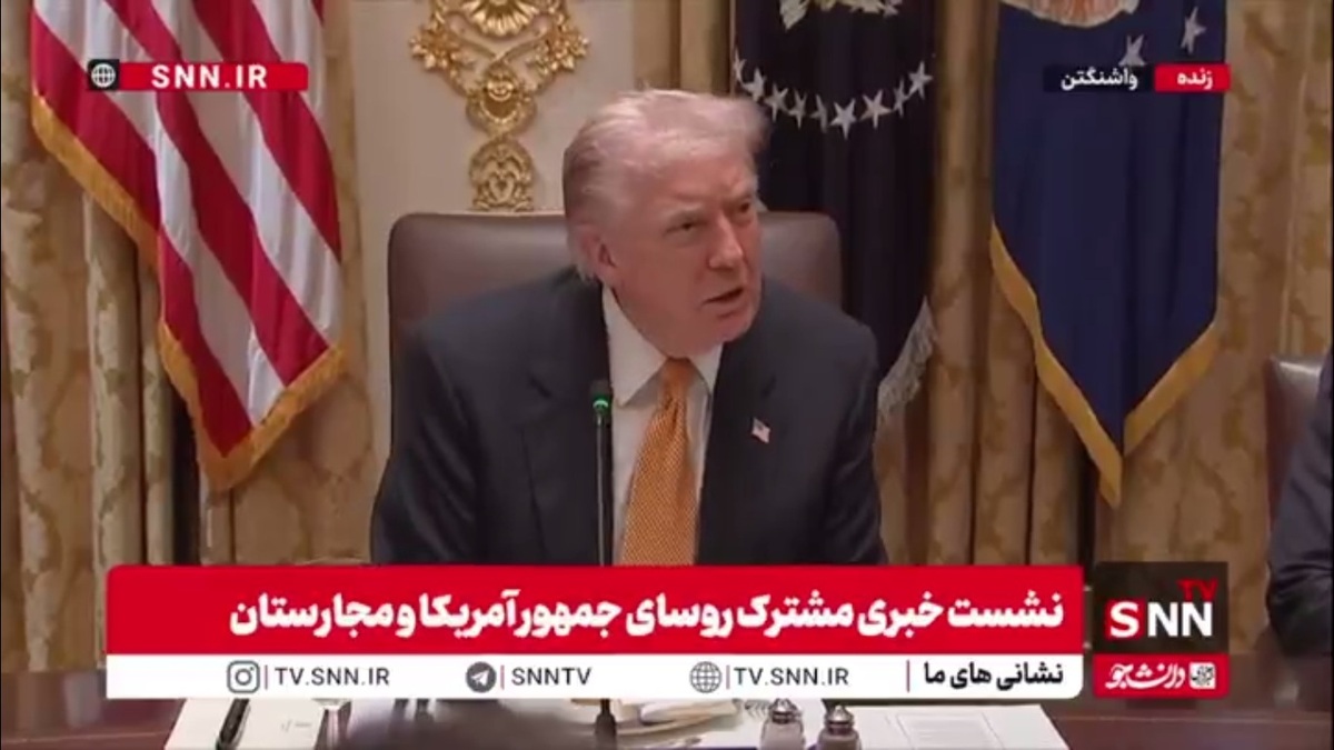 ترامپ: تعطیلی دولت تقصیر دموکرات&zwnj;هاست/ در دوران بایدن ما تبدیل به جک شده بودیم/ دموکرات&zwnj;ها در تقلب در انتخابات و فریب مردم خیلی خوب هستند!