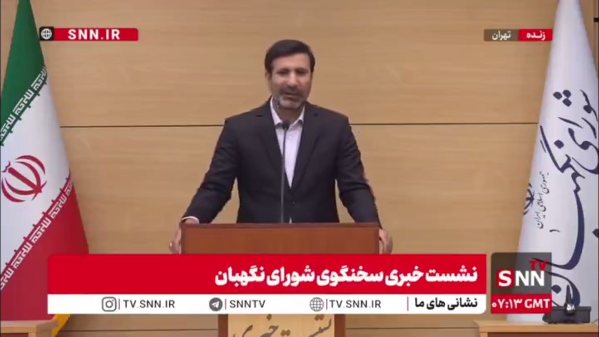 طحان نظیف: لایحه حمایت از ایرانیان خارج از کشور مغایر با موازین شهر و قانون اساسی شناخته نشد