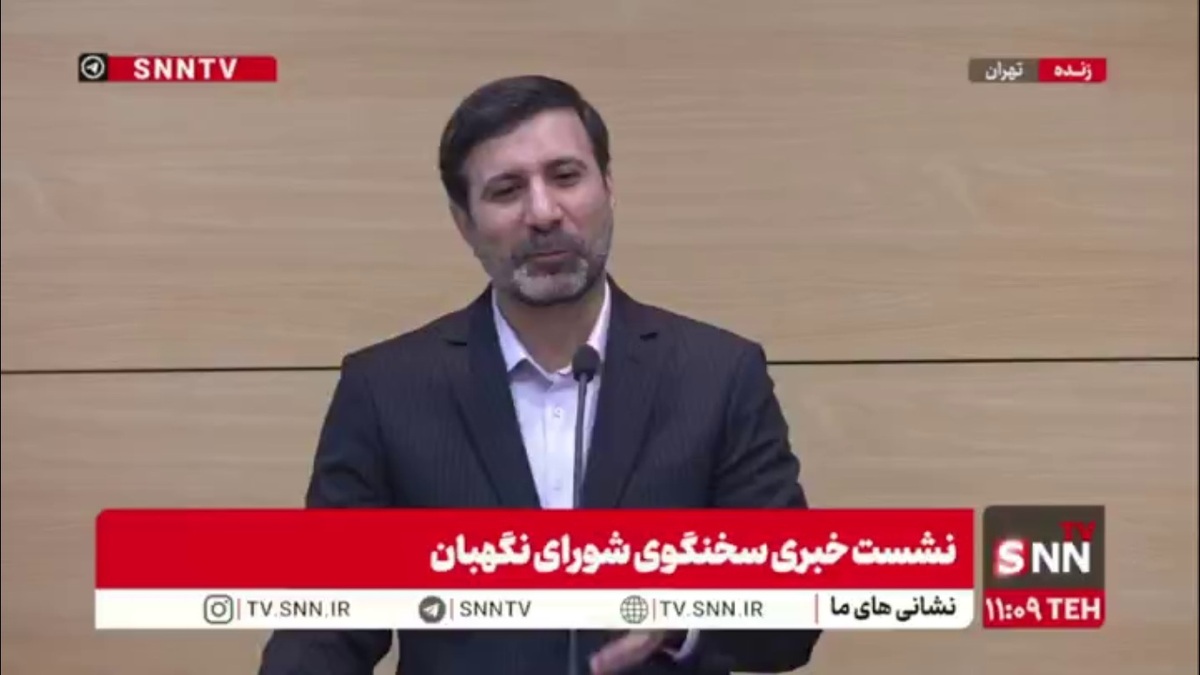 سخنگوی شورای نگهبان: ما در انتخابات شوراها ورودی نداریم