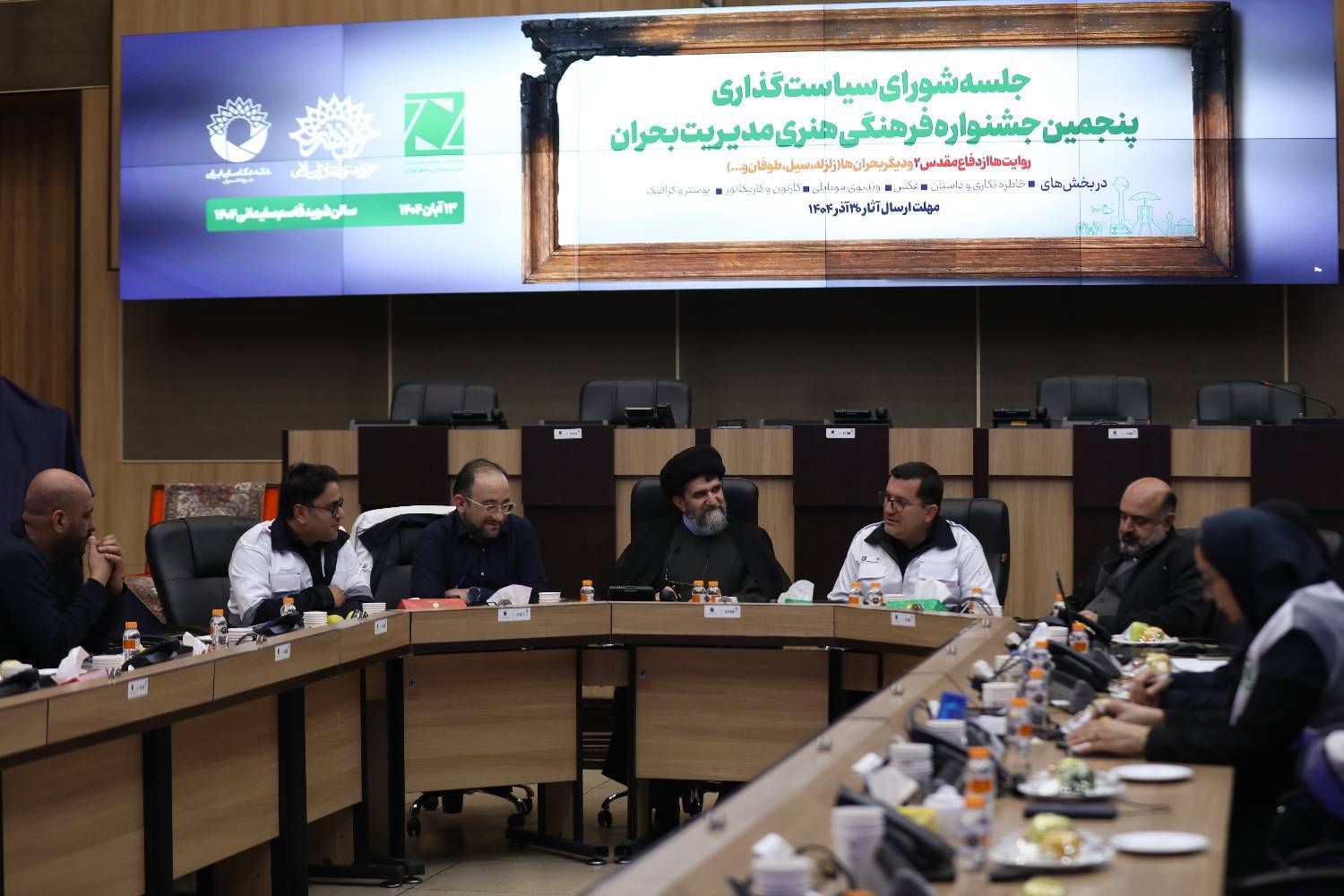 آغاز بهکار پنجمین جشنواره فرهنگی هنری بحران