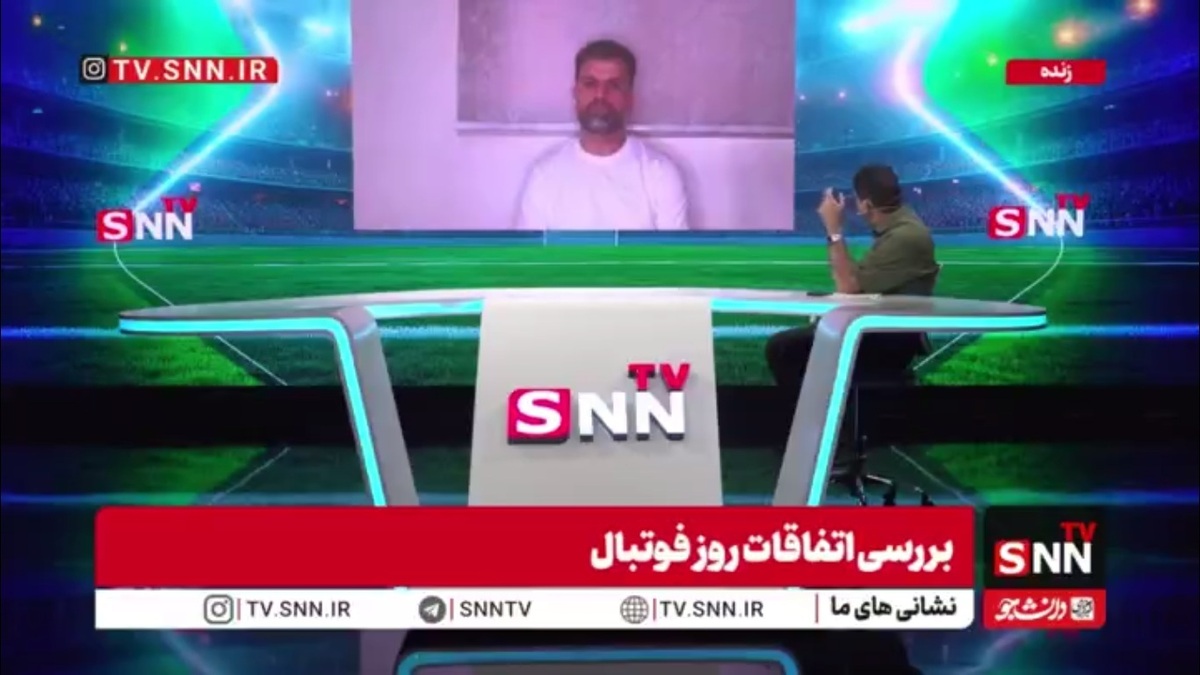 یاسر همرنگ: فوتبال ما نماد عدم شفافیت در کشور است/ به این بهانه که اگر دخالت کنید فیفا تعلیق میکند، پاسخگوی هیچ نهادی نیستند