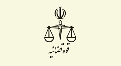 ۷۹۳ کیلوگرم مواد مخدر در نیمه نخست سال ۱۴۰۴ در استان بوشهر کشف شد