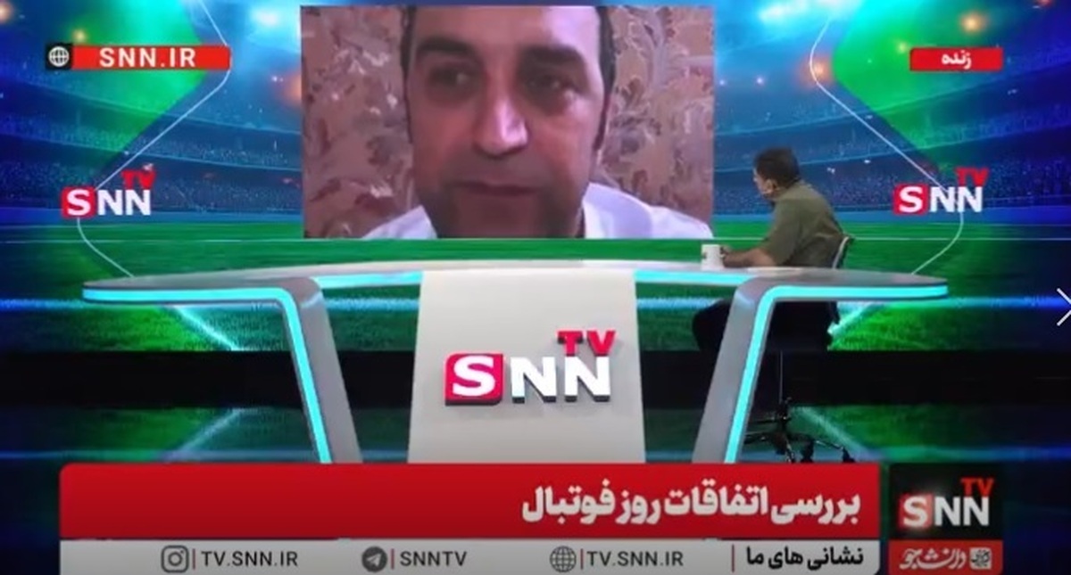 مدیر رسانه‌ای باشگاه استقلال: پست آقای نظری جویباری را تأیید نمی‌کنم/ در شأن ما نیست که جواب توهین را با توهین بدهیم