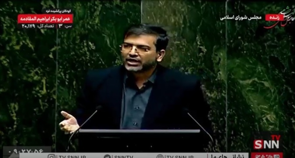 پیشنهاد کمیسیون حقوقی مجلس: انتقال اموال به نام دیگران برای فرار از پرداخت بدهی جرم تلقی شود