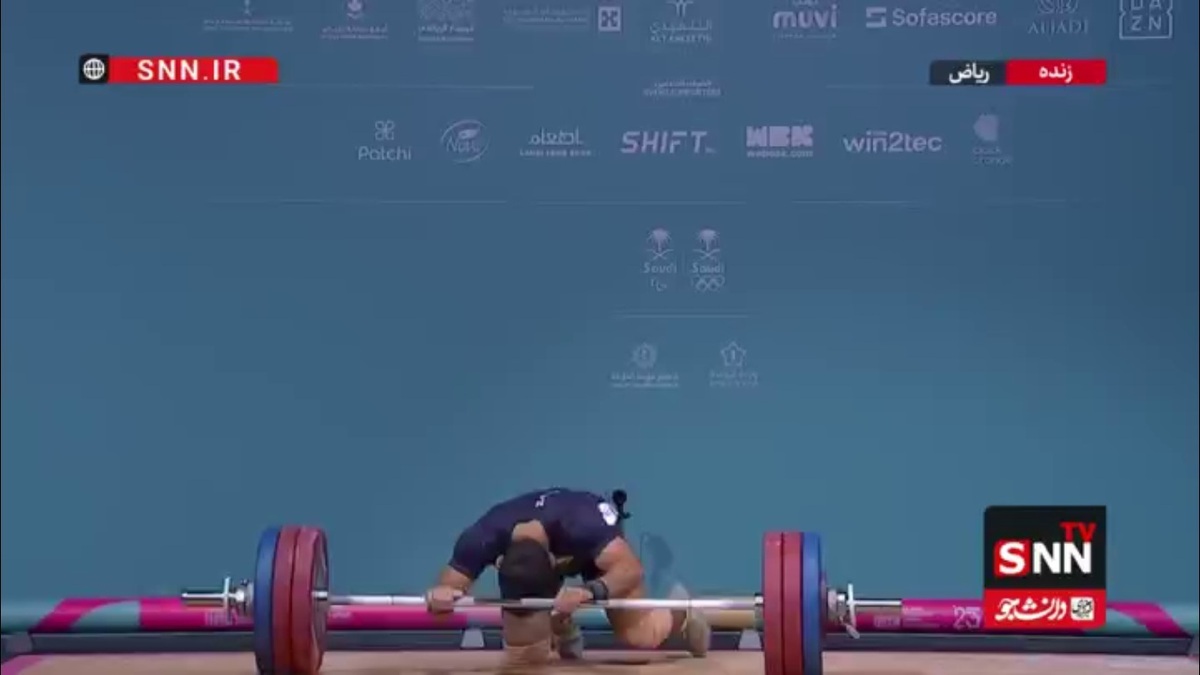 ناراحتی و حسرت قشقایی پس از ناکامی در کسب مدال