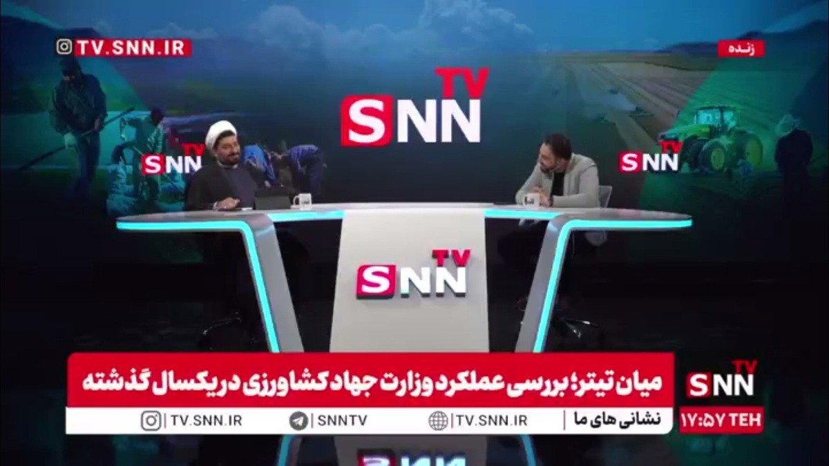 جریان کاندیدا شدن قالیباف در انتخابات ریاست جمهوری چه بود؟