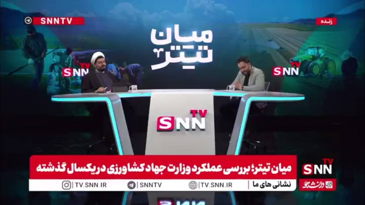 آزادی خواه: در بحث هستی جریان انقلاب شک نداریم اما در چیستی جریان انقلاب بحث داریم