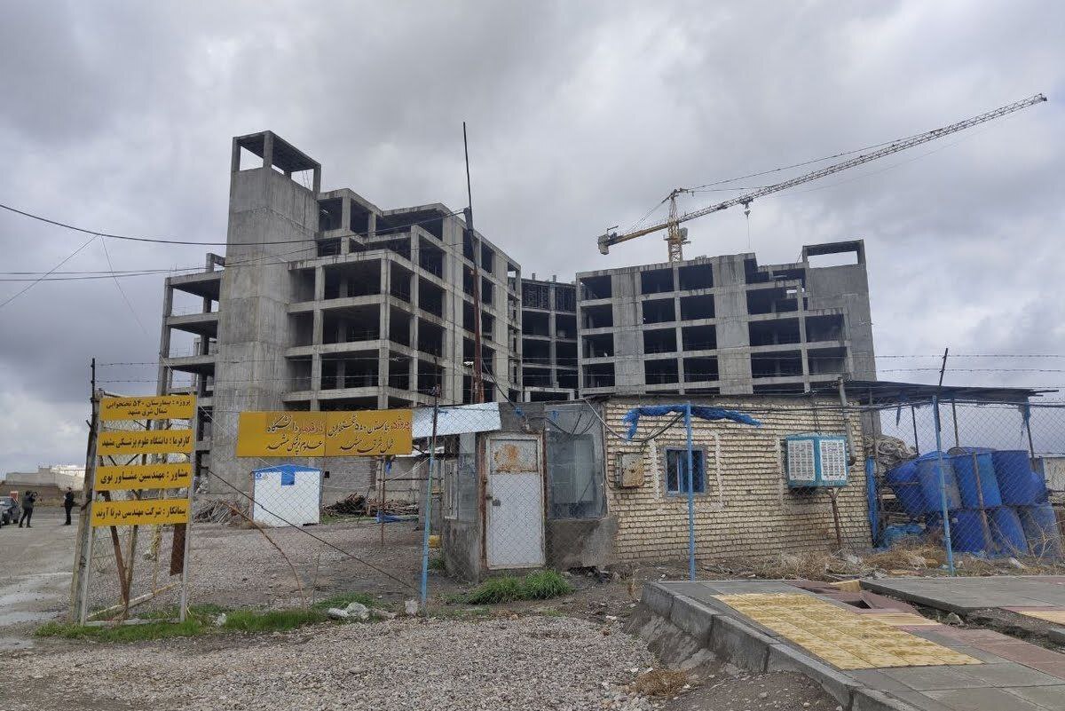 کمبود بیمارستان&zwnj;های مجهز در جنوب و غرب مشهد؛ وعده&zwnj;ها و واقعیت&zwnj;ها