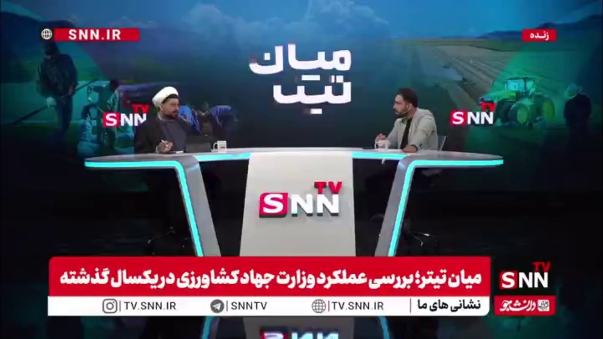 آزادی خواه: دوستان آقای جلیلی مصمم بودند تا آخر در انتخابات بمانند / تخریب&zwnj;ها نسبت به آقای قالیباف ناجوانمردانه و بی تقوایی بود