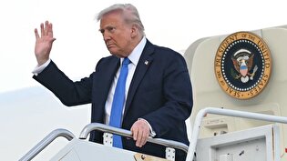 اظهارات ترامپ پس از بازگشت از فلوریدا