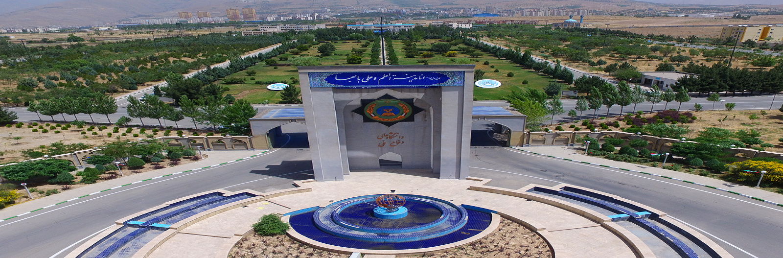 دانشگاه دفاع ملی در مقاطع دکتری تخصصی (ph.D) و کارشناسی ارشد حکمرانی دانشجو می&zwnj;پذیرد