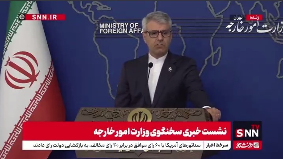 بقایی: سخت است که شرایط لازم برای مذاکره ایران و آمریکا شکل بگیرد