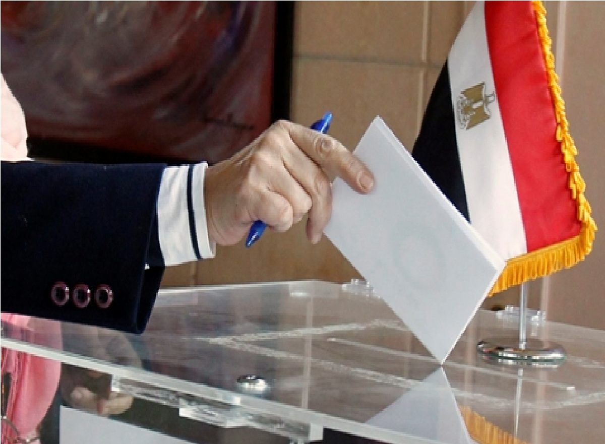 آغاز مرحله نخست انتخابات پارلمانی مصر در ۱۴ استان