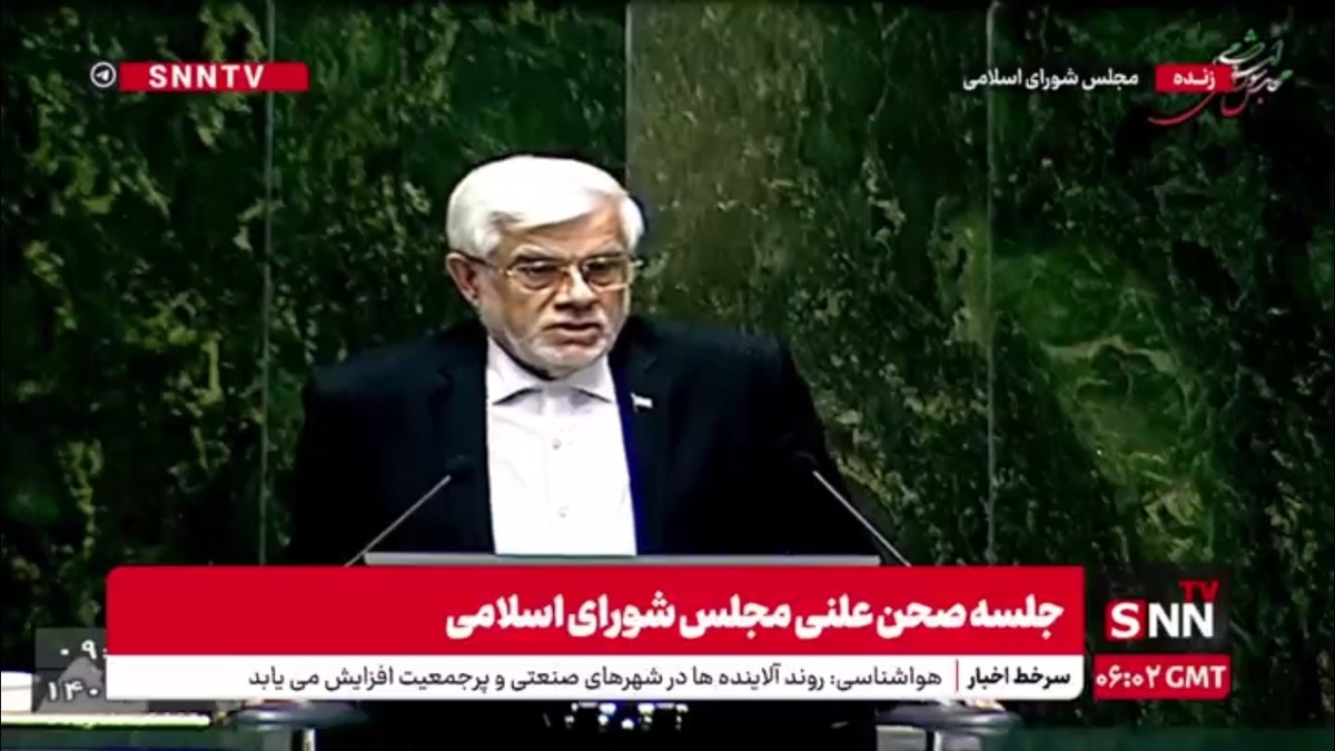 عارف: در سال اول دولت و برنامه هفتم با شرایط خاصی روبرو شدیم/ تلاش دولت در راستای ایجاد آرامش و ثبات نسبی در بخش&zwnj;های مختلف بود