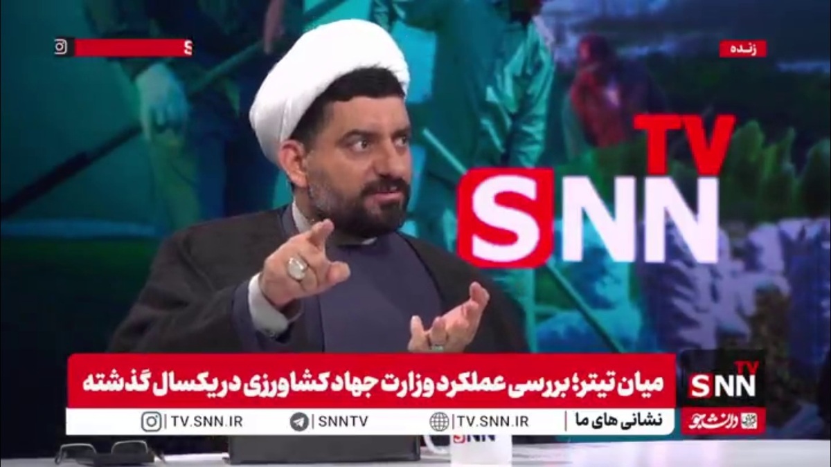 آزادی خواه: قاچاق دام مسئله نگران کننده&zwnj;ای است