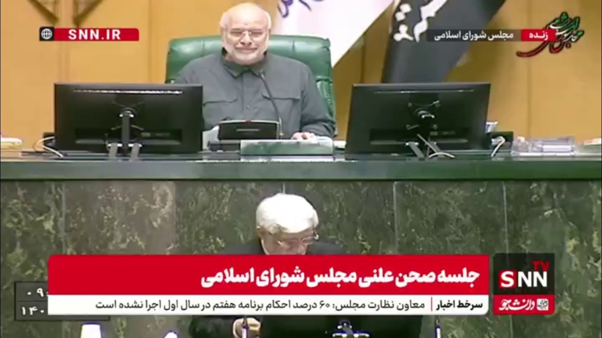 عارف: دولت برای اجرای برنامه هفتم عزم جدی دارد/ خواهش می&zwnj;کنم در فضای صمیمی که بین دولت و مجلس وجود دارد مسائل حل شود