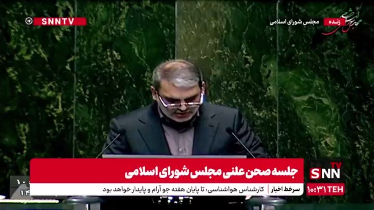 عضو کمیسیون برنامه و بودجه مجلس: ناترازی&zwnj;های برق و گاز، بخش صنعت و معدن بیش از پیش اذیت کرد/ انتظار عملکرد بهتری از وزارت جهادکشاورزی داشتیم