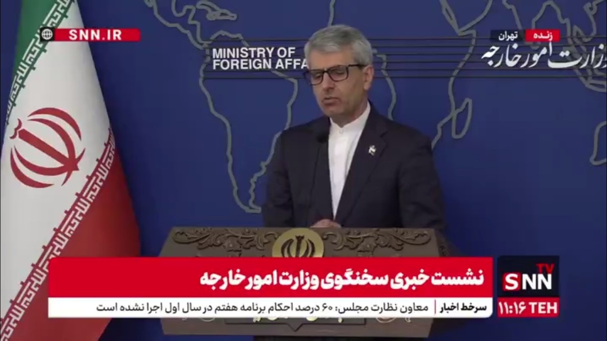 بقایی: قزاقستان بیش از سه دهه دارای ارتباط دیپلماتیک با رژیم صهیونیستی است؛ اعلام عادی&zwnj;سازی در این مقطع زمانی نمایش سیاسی آمریکاست