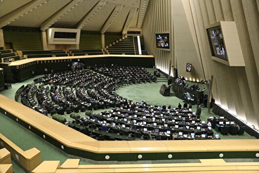 اعضاء کمیسیون صنایع و معادن مجلس به کرمانشاه می‌آیند