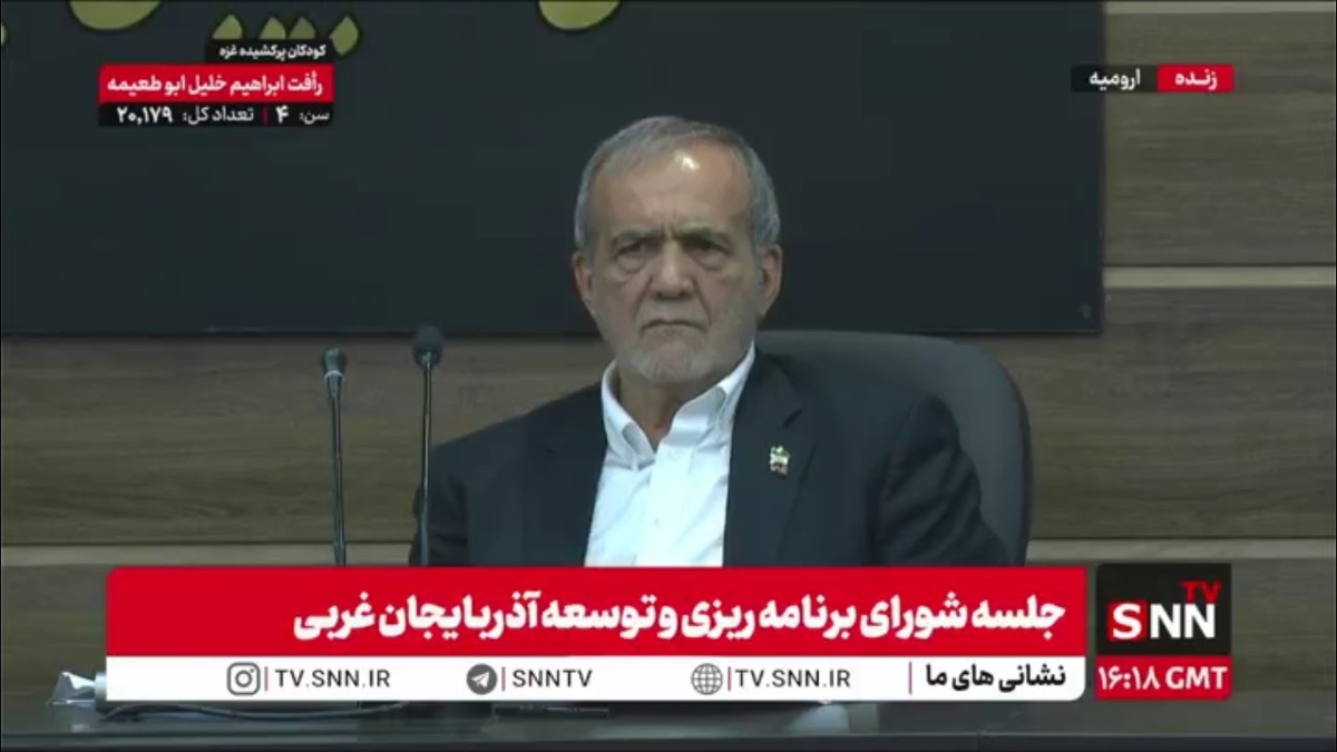 قائم پناه، معاون اجرایی رئیس‌جمهور: برخی شاخص های اجتماعی در استان آذربایجان غربی اوضاع قابل قبولی ندارد!