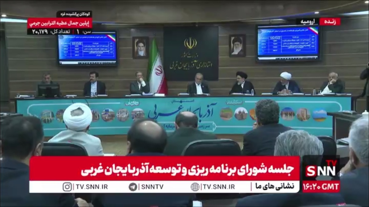 قائم پناه، معاون اجرایی رئیس‌جمهور: بازماندگان از تحصیل در استان آذربایجان غربی نیاز به رسیدگی دارد