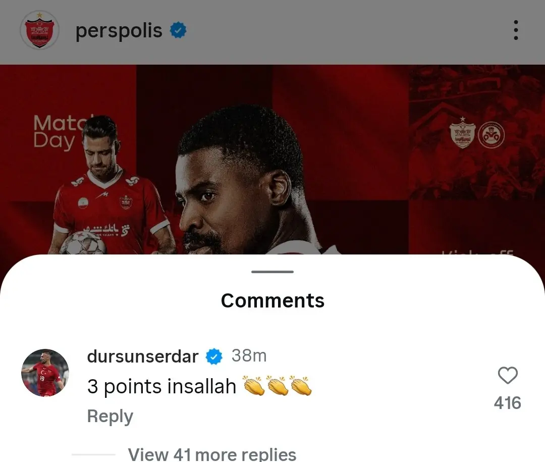 حمایت سردار دورسون از پرسپولیس حمایت سردار دورسون از پرسپولیس