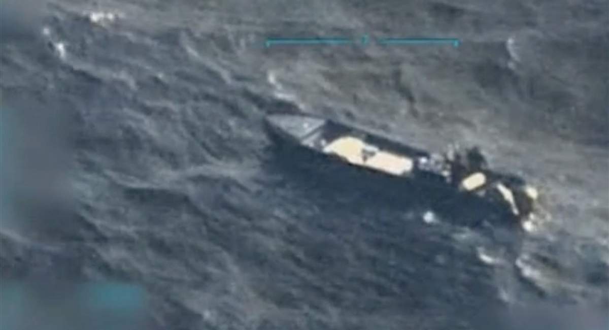 ۶ کشته در حمله آمریکا به یک شناور در کارائیب + فیلم