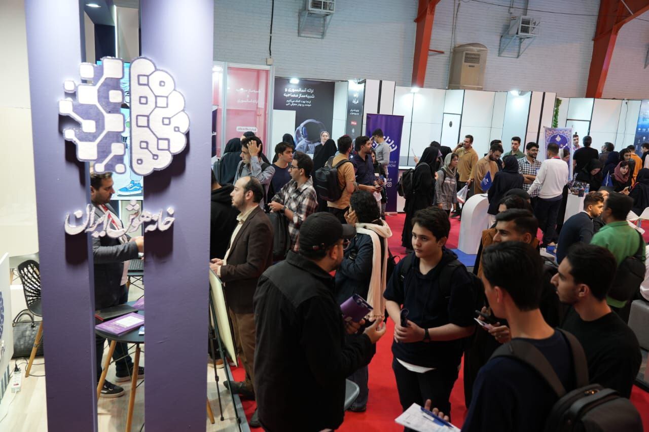 خانه هوش ایران با ۲۸ فرصت شغلی تخصصی در نمایشگاه کار شریف