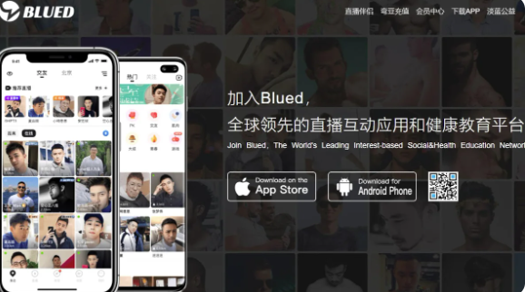 اپل به درخواست پکن، اپلیکیشن&zwnj;های دوستیابی همجنسگرایان را از اپ استور چین حذف کرد