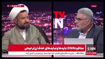 صمصامی: با افزایش قیمت بنزین مخالفم / ما زورمان فقط به مردم رسیده است