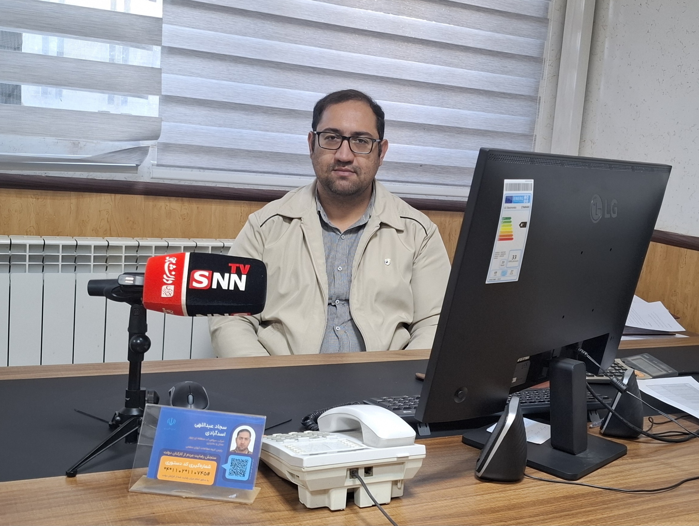 منتشر نشود/// تغییر اقلیم تغییر سیاست می&zwnj;خواهد/ آیا مسئولان آماده&zwnj;اند؟