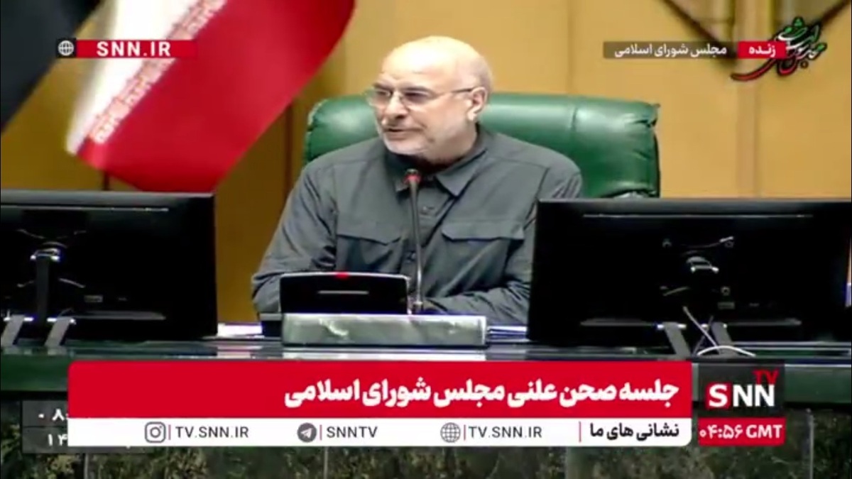 تذکر مجدد قالیباف به خاطر بی&zwnj;نظمی نمایندگان مجلس