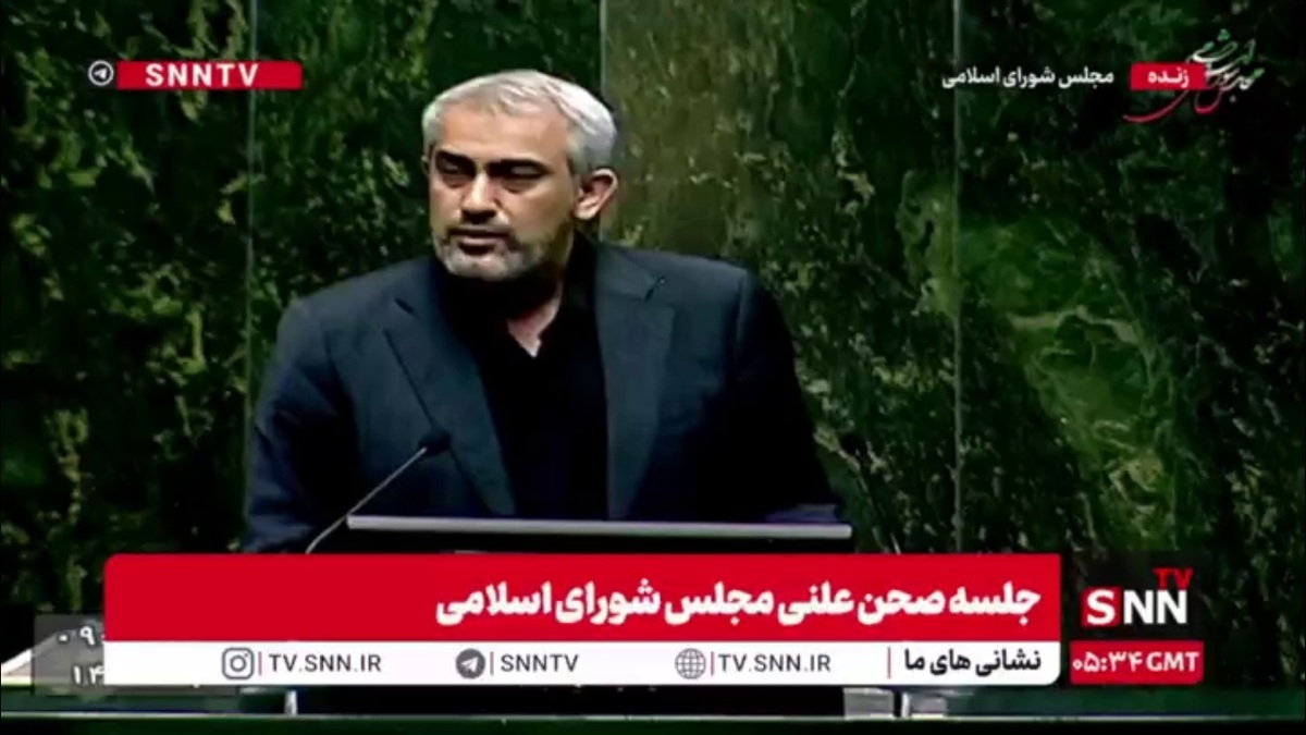 سوال جالب وزیر اقتصاد در مجلس: آیا حال اقتصاد ما خوب است؟ آیا رشد ۸ درصدی محقق شده؟ آیا تورم به زیر ۱۰ درصد رسیده؟  آیا کم کاری دولت بوده؟