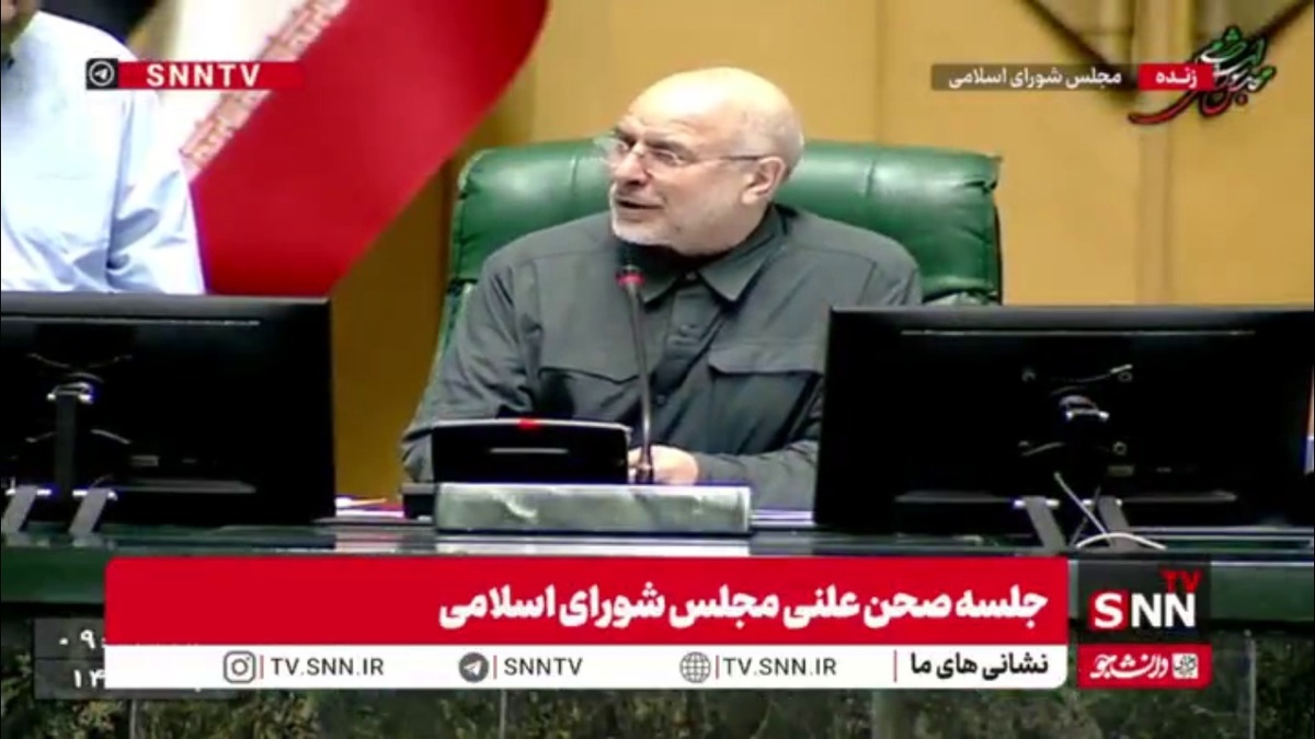 تذکر قالیباف به نمایندگان برای حفظ نظم جلسه اینبار با اسم بردن از آنها