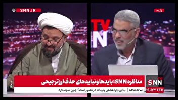 صمصامی: علمی صحبت کنید حاج آقا / بنابی: علمی ‌می‌گویم!
