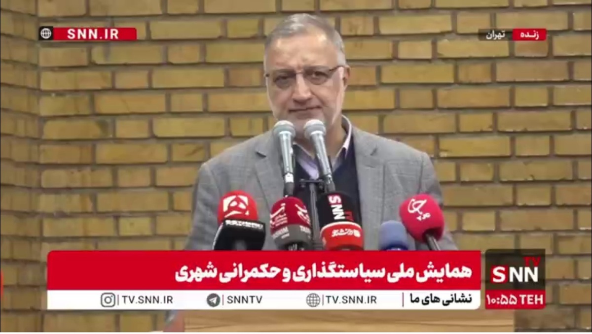 زاکانی: روز به روز فاصله سطح خدمت نسبت به سطح نیاز در حال افزایش است