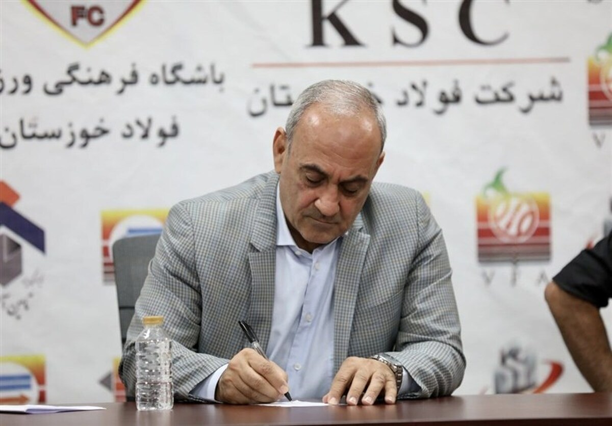 گرشاسبی: فولاد بخشی از هویت و غرور مردم خوزستان است/ به عشق هواداران برگشتم