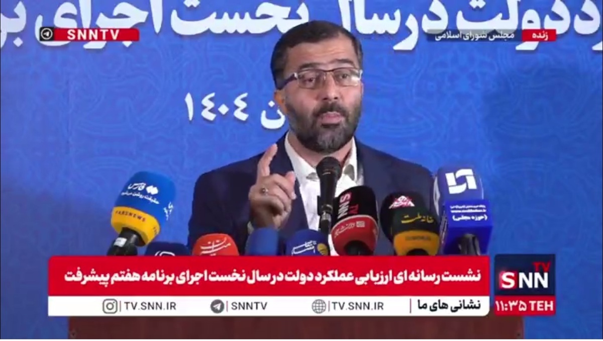 گودرزی: با برنامه گفتن، کام مردم شیرین نخواهد شد / ما کمبود منابع را قبول داریم، اما ناترازی اراده و اهتمام نیز باید با دقت بررسی و مورد توجه قرار گیرد