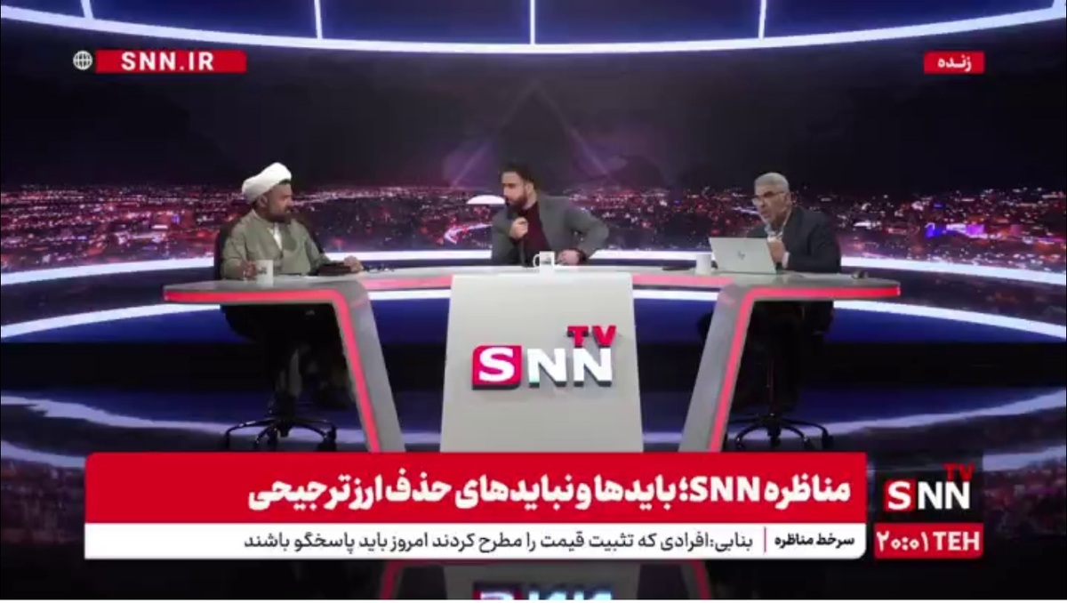 صمصامی: اگر ارز ترجیحی را حذف کنیم موج تورمی ایجاد می&zwnj;شود