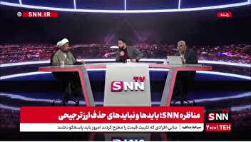 صمصامی: اگر ارز ترجیحی را حذف کنیم موج تورمی ایجاد می‌شود