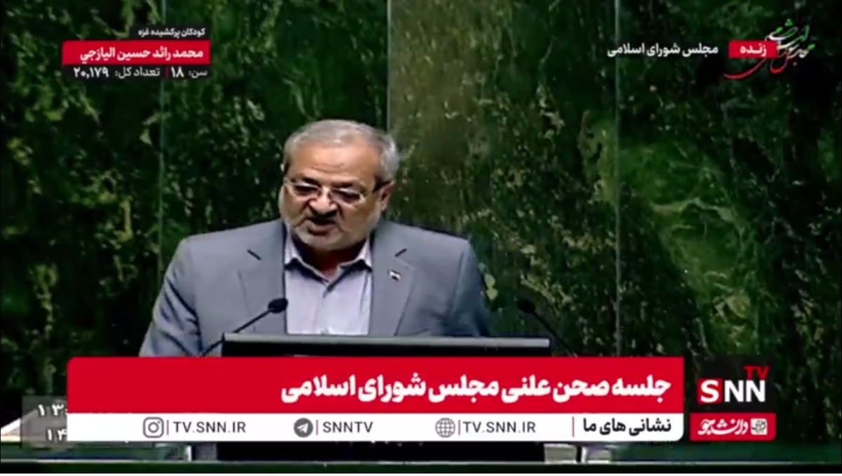 کاظمی: معدل آزمون نهایی پایه دوازدهم از ۱۰.۶۰ به ۱۰.۱۵ کاهش پیدا کرده است