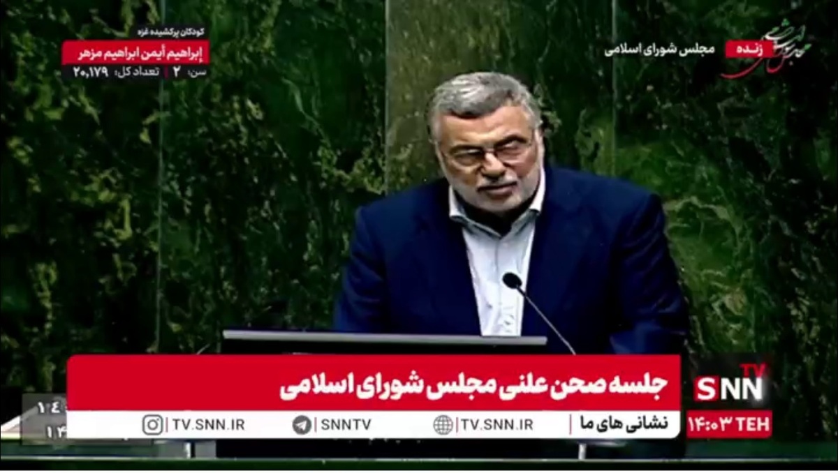 ظفرقندی: با افزایش ۵۰۰ مقاله در حوزه بهداشت و درمان توانستیم رشد ۳۳ درصدی را در جایگاه بین&zwnj;المللی دانشگاه&zwnj;های علوم پزشکی ایجاد بکنیم