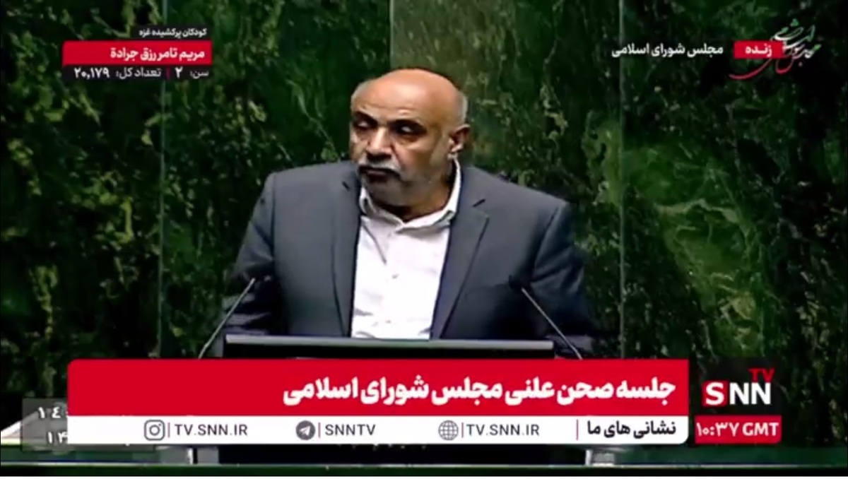 میدری: این مژده را می&zwnj;دهم که آذرماه &laquo;پنجره واحد خدمات حمایتی&raquo; را رونمایی خواهیم کرد