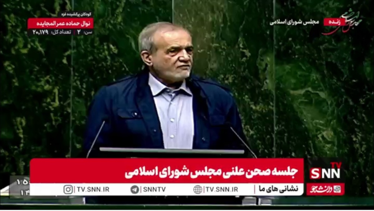 پزشکیان: سال گذشته اعتصابات را داشتیم، گندمکاران مشکلات زیادی داشتند، برق مردم را قطع می&zwnj;کردیم و سوخت را در یک جایی نمی&zwnj;دادیم/ خیلی از اینها را حل کردیم