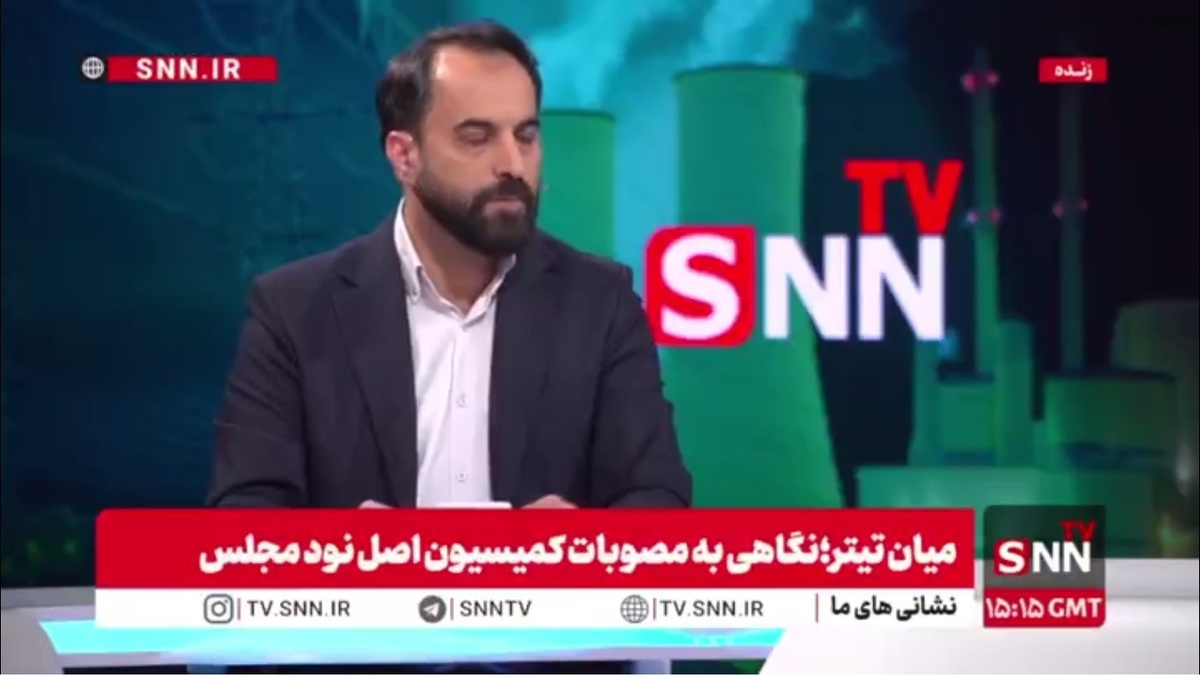 علی کشوری؛نایب رئیس اصل نود مجلس شورای اسلامی: من عضو هیچکدام از احزاب سیاسی مثل اصولگرایی و اصلاحطلبی نیستم و از من نیز حمایتی نکردند