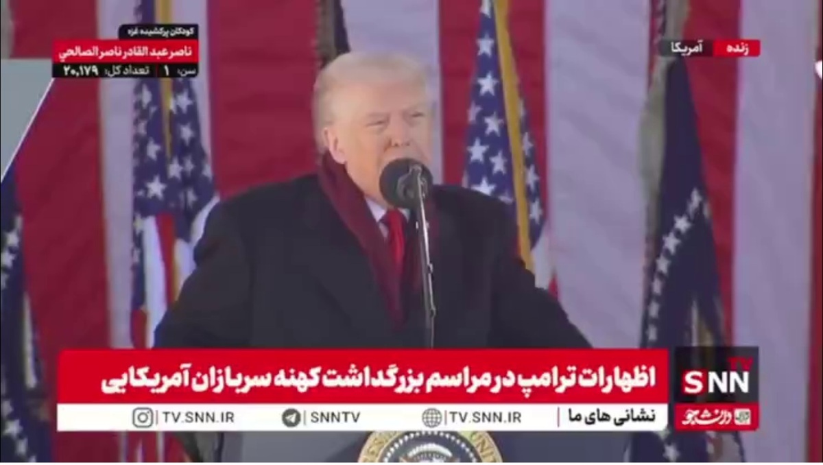 ترامپ حتی پیروزی جنگ&zwnj;های جهانی اول و دوم را هم به نام آمریکا زد: &laquo;ما پیروز جنگ جهانی اول و دوم بودیم و باید به پیروزی&zwnj;های تاریخی&zwnj;مان افتخار کنیم!&raquo;