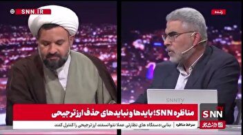 صمصامی: ما از کوچکی روحانیون را دوست داشتیم / بنابی: اما به صحبت‌هایشان گوش نکردیم!